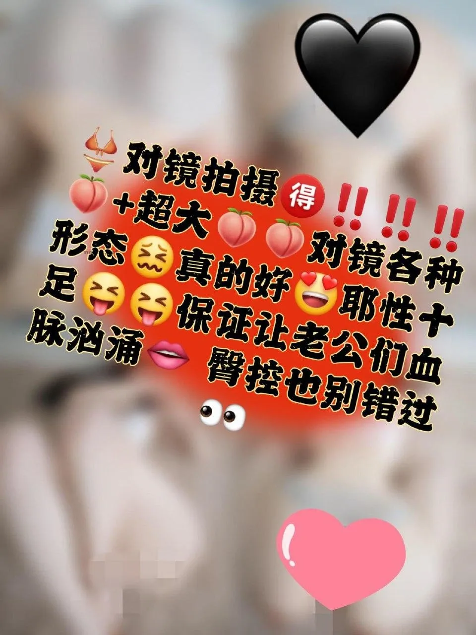 Cool文茜 –  臀控别错过  【21P】